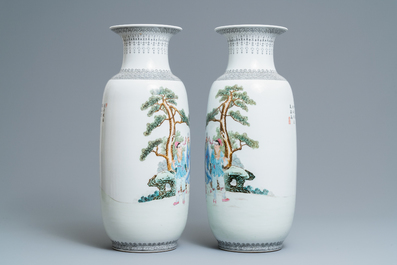 Deux paires de vases en porcelaine de Chine famille rose, marques de Qianlong, R&eacute;publique