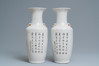 Four Chinese famille rose and qianjiang cai vases, 19/20th C.