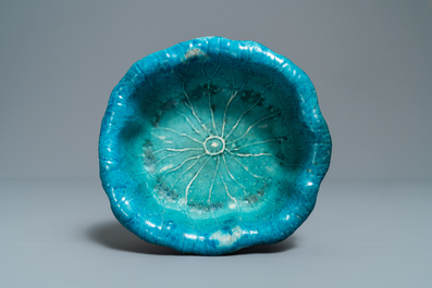 A Chinese turquoise-glazed lotus leaf-shaped brush washer, 18/19th