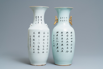 Quatre vases en porcelaine de Chine famille rose, 19/20&egrave;me