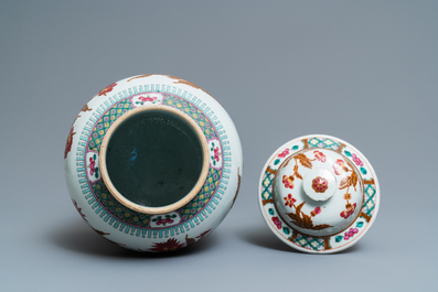 Three Chinese famille rose vases, 19th C.