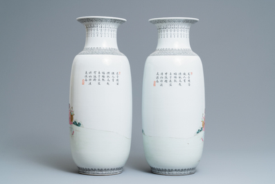 Deux paires de vases en porcelaine de Chine famille rose, marques de Qianlong, R&eacute;publique