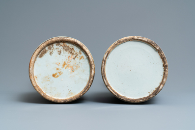 Four Chinese blue and white celadon-ground vases, 19th C.