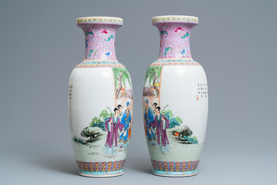 Cinq vases en porcelaine de Chine famille rose et verte, R&eacute;publique