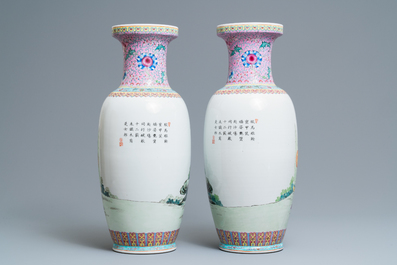 Cinq vases en porcelaine de Chine famille rose et verte, R&eacute;publique