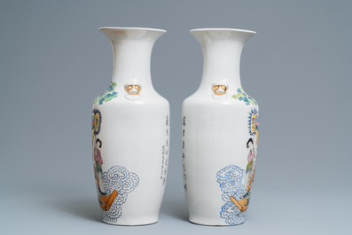 Four Chinese famille rose and qianjiang cai vases, 19/20th C.