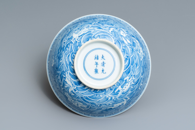 A Chinese blue and white 'mythical beasts' bowl, Guangxu mark, 19/20th C.