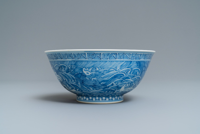 A Chinese blue and white 'mythical beasts' bowl, Guangxu mark, 19/20th C.