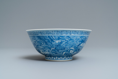 A Chinese blue and white 'mythical beasts' bowl, Guangxu mark, 19/20th C.