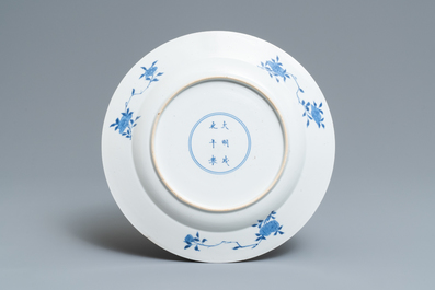 A Chinese blue and white dish with soldiers on horseback, Chenghua mark, Kangxi