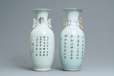 Deux vases en porcelaine de Chine famille rose, 19/20&egrave;me