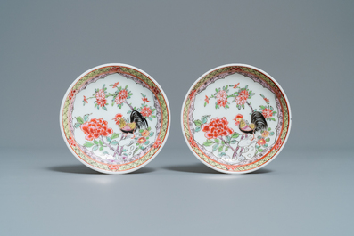 Six soucoupes et cinq tasses en porcelaine de Chine famille rose, Kangxi et apr&egrave;s