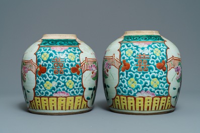 A pair of Chinese famille verte crackle-glazed bowls and a pair of famille rose jars, 19/20th C.