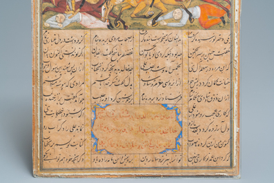 A Persian miniature of a battle scene, 19th C.