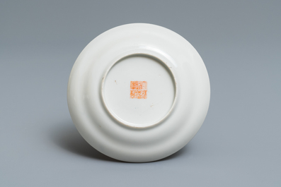 A Chinese famille rose 'Wu Shuang Pu' covered cup and saucer, Daoguang mark and of the period