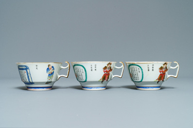 Three Chinese famille rose Wu Shuang Pu cups and saucers, 19th C.