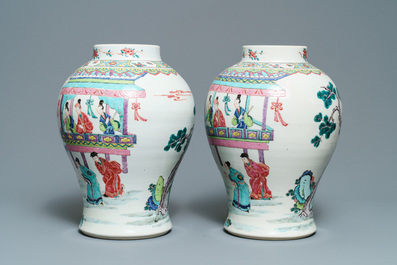 Une paire de vases en porcelaine de Chine famille rose &agrave; d&eacute;cor de figures dans un jardin, Yongzheng