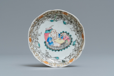 A Chinese famille rose and grisaille cup and saucer with matching jug, Yongzheng