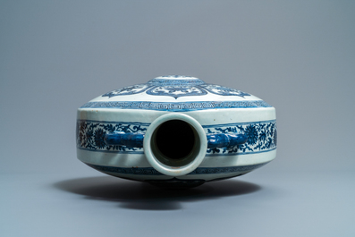 A fine Chinese blue and white 'Bajixiang' moon flask vase, Qianlong mark, 19th C.