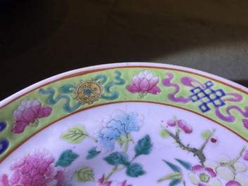 A pair of Chinese famille rose pink-ground bowls for the Straits or Peranakan market, 19th C.