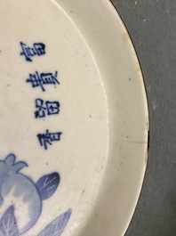 Vijf diverse Chinese blauw-witte 'Bleu de Hue' borden voor de Vietnamese markt, 19e eeuw