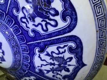 A fine Chinese blue and white 'Bajixiang' moon flask vase, Qianlong mark, 19th C.