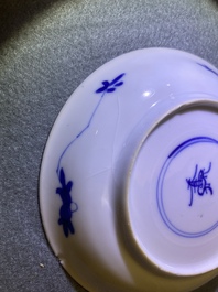 Six Chinese blue and white (covered) cups and saucers, Kangxi