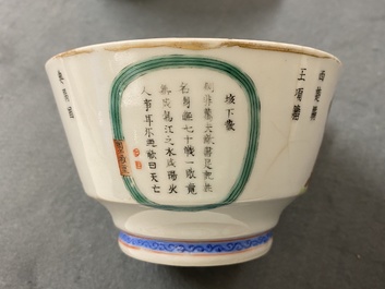 Trois tasses et soucoupes en porcelaine de Chine famille rose &agrave; d&eacute;cor 'Wu Shuang Pu', 19&egrave;me