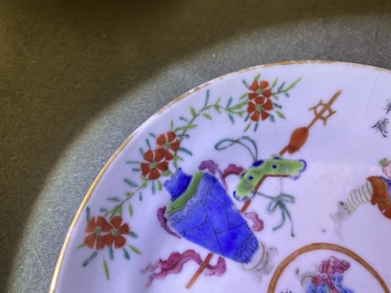 Trois tasses et soucoupes en porcelaine de Chine famille rose &agrave; d&eacute;cor 'Wu Shuang Pu', 19&egrave;me