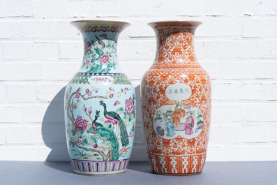 Deux vases en porcelaine de Chine famille rose, 19&egrave;me