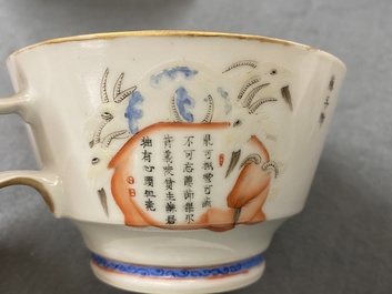 Trois tasses et soucoupes en porcelaine de Chine famille rose &agrave; d&eacute;cor 'Wu Shuang Pu', 19&egrave;me