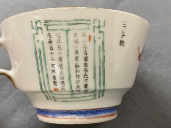 Trois tasses et soucoupes en porcelaine de Chine famille rose &agrave; d&eacute;cor 'Wu Shuang Pu', 19&egrave;me