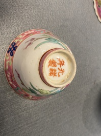 Dix bols et deux soucoupes en porcelaine de Chine famille rose pour le march&eacute; Straits ou Peranakan, 19&egrave;me