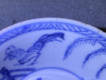 Eight Chinese blue and white cups and saucers, Kangxi/Qianlong