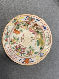 Ten Chinese famille rose bowls and two saucers for the Straits or Peranakan market, 19th C.