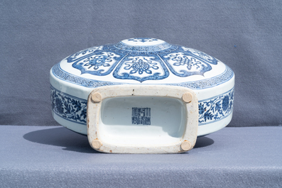 A fine Chinese blue and white 'Bajixiang' moon flask vase, Qianlong mark, 19th C.