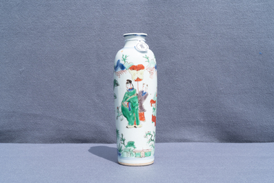 A Chinese wucai rouleau vase with figures in a landscape, Transitional period