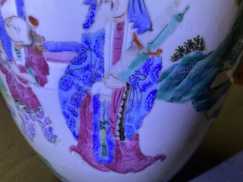 Trois pots en porcelaine de Chine famille rose et qianjiang cai, 19/20&egrave;me