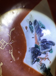 Four Chinese famille rose coral-ground dishes, Qianlong marks, 19th C