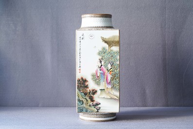 Un vase de forme cong en porcelaine de Chine famille rose, sign&eacute; Zhang Songmao, dat&eacute; 2002