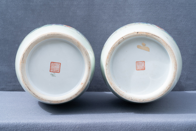 Two pairs of Chinese famille rose vases, Qianlong marks, Republic