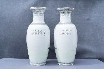 Deux paires de vases en porcelaine de Chine famille rose, marques de Qianlong, R&eacute;publique