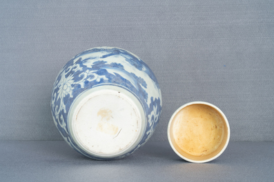 A large Chinese blue and white 'mythical beasts' jar and cover, Hatcher cargo shipwreck, Transitional period