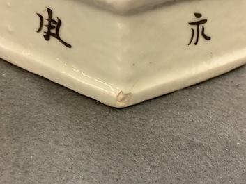 Trois vases en porcelaine de Chine qianjiang cai, 19/20&egrave;me