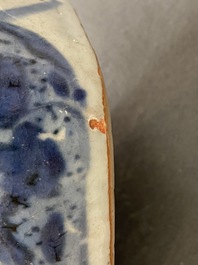 Un kendi en forme de grenouille en porcelaine de Chine en bleu et blanc de type kraak, Wanli