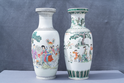 Cinq vases en porcelaine de Chine famille rose et verte, R&eacute;publique