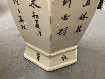 Trois vases en porcelaine de Chine qianjiang cai, 19/20&egrave;me