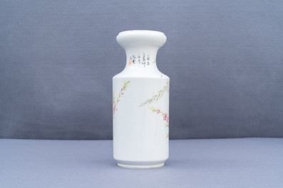 A Chinese qianjiang cai vase, signed Zhang Ying, 19/20th C.