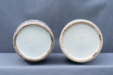 A Chinese famille rose vase and a blue and white celadon-ground vase, 19th C.