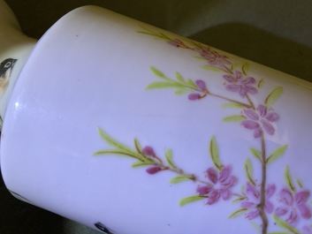 A Chinese qianjiang cai vase, signed Zhang Ying, 19/20th C.